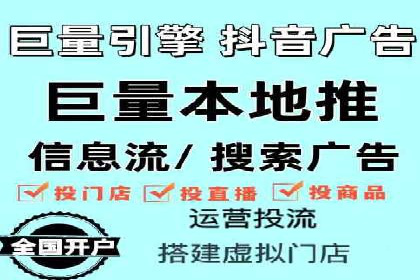 行业领先企业的SEM竞价代运营案例解析