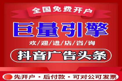 如何利用百度平台实现高效推广